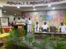 11.07.2015 - Kamarajar 113th Birthday Competition - Presidential Address -  MrP. Dharmaraj, President, MNUJNHSS