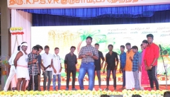 63RD ANNUAL DAY 10.01.2020-CULTURAL EVENT .