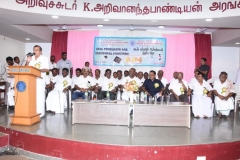 ATL INAUGURATION FUNCTION - Mr S.K. MOHAN, GENERAL SECRETARY, MNU GIVING SPECIAL ADDRESS